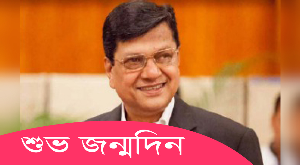 আজ চিত্রনায়ক আলমগীরের জন্মদিন