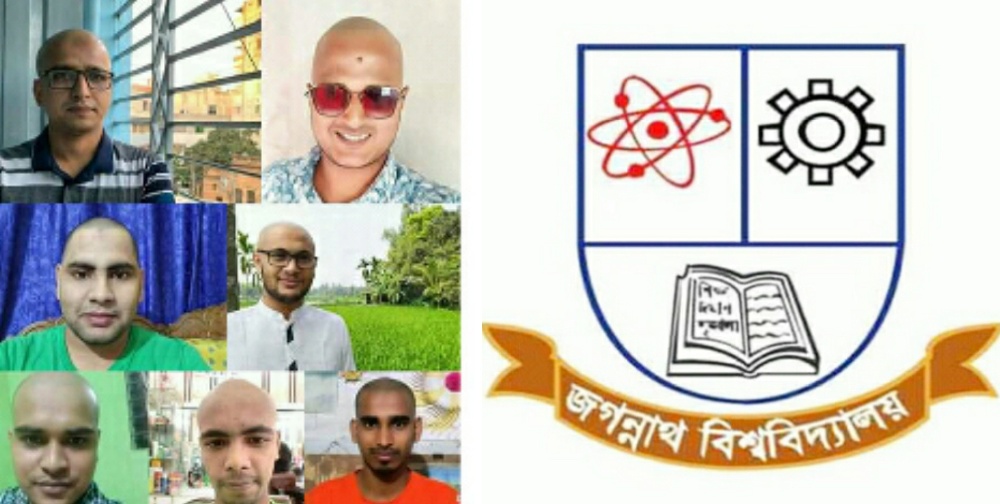জবি শিক্ষার্থী ও শিক্ষকদের মাথা ন্যাড়া করার হিড়িক