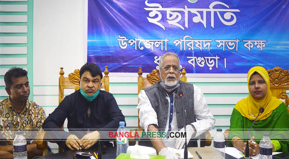 ধুনটে করোনা সচেতেনতায় জরুরি মতবিনিময় সভা