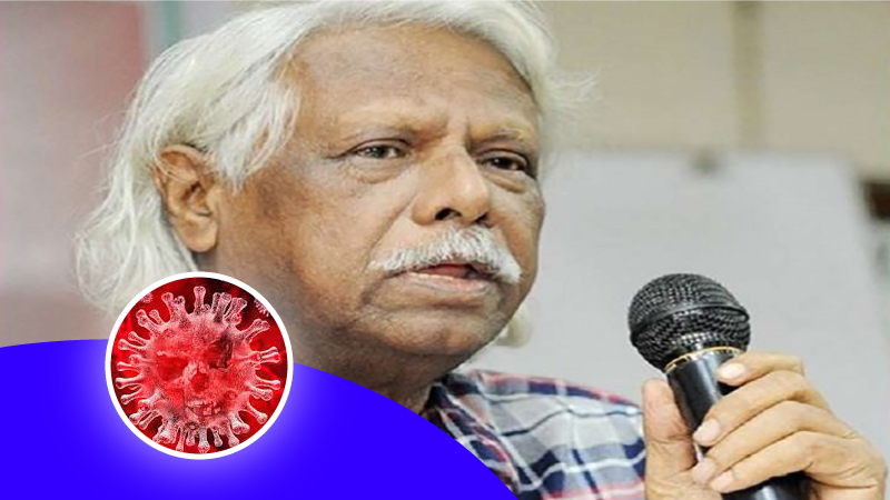 আমলাতান্ত্রিক জটিলতায় গণস্বাস্থ্যের কিটের ছাড়পত্র মিলছে না : ডা. জাফরুল্লাহ চৌধুরী
