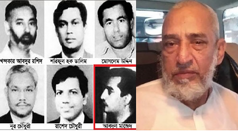 রাষ্ট্রপতির কাছে প্রাণ ভিক্ষার আবেদন করেছেন মাজেদ