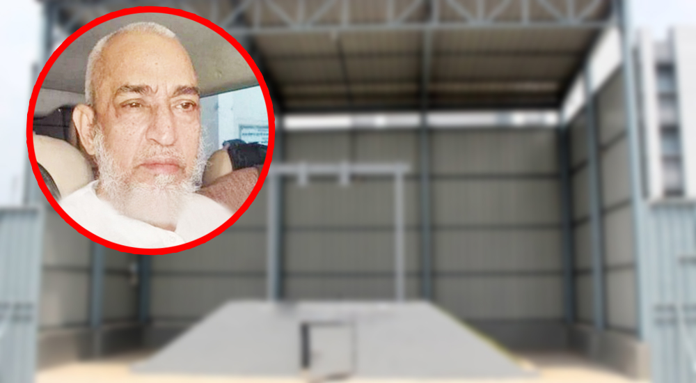 মঞ্চ প্রস্তুত : যে কোন মুহূর্তে মাজেদের ফাঁসি কার্যকর