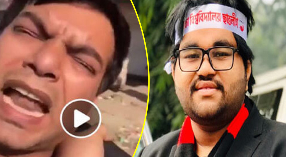 বোরহানউদ্দিনে সাংবাদিকের উপর হামলাকারী সেই ছাত্রলীগ নেতা গ্রেফতার