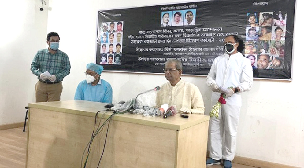 সরকারের ‘একলা চলো’ নীতির কারণে জনগণ প্রচণ্ড ঝুঁকিতে: বিএনপি