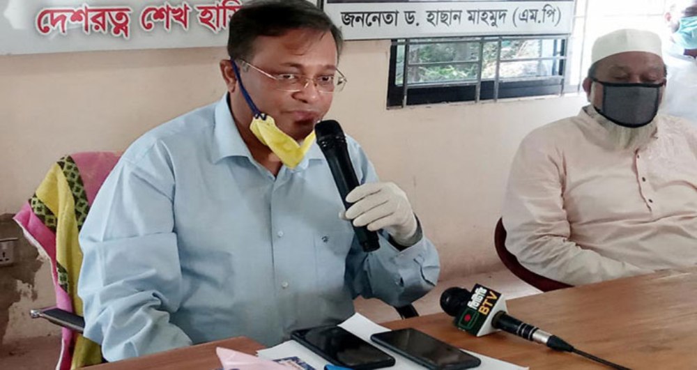 রেশনকার্ডে নাম অন্তর্ভুক্তিতে দলীয় পরিচয় বিবেচনা নয় : তথ্যমন্ত্রী