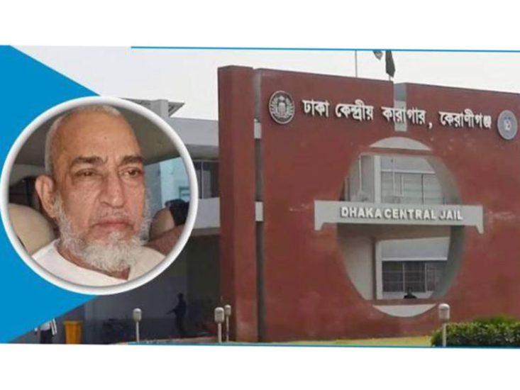 মাজেদের ফাঁসিই হবে কেরাণীগঞ্জ কারাগারের ‘প্রথম ফাঁসি’