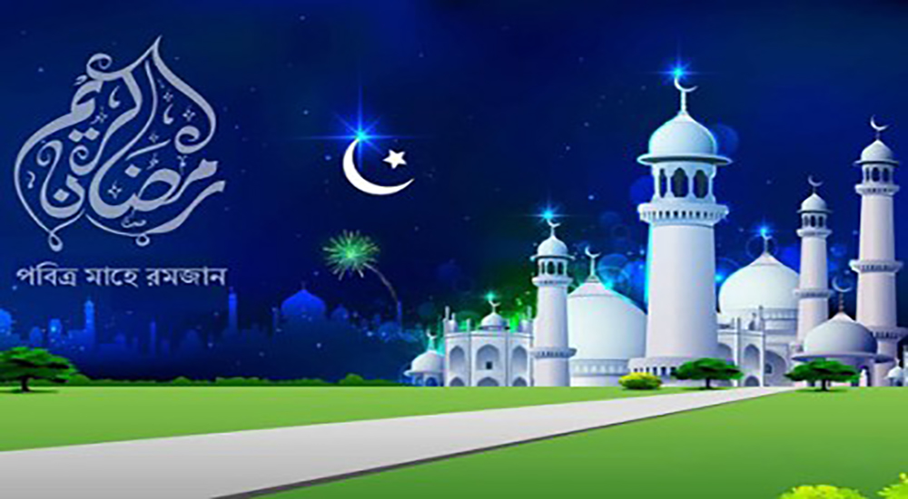 চাঁদ দেখা যায়নি, সৌদিতে শুক্রবার থেকে রোজা শুরু