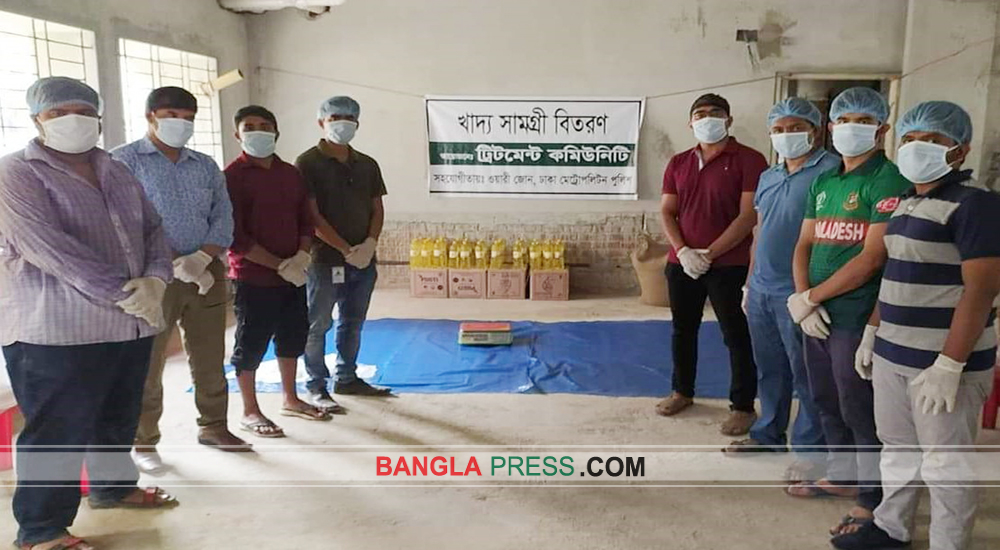 মানবতার ডাকে ২১০ পরিবারকে ১ সপ্তাহের ত্রাণ দিলো ট্রিটমেন্ট কমিউনিটি