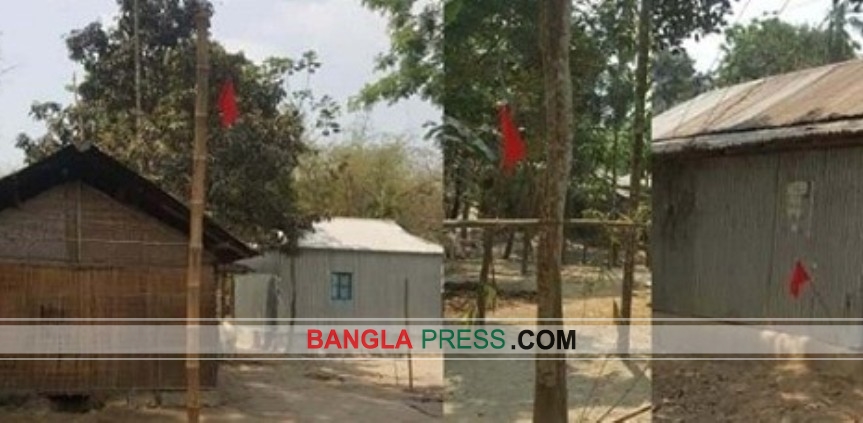 গৌরীপুরে করোনা সন্দেহে শ্রমিকদের বাড়িতে লাল নিশান টানিয়ে দিল এলাকাবাসী