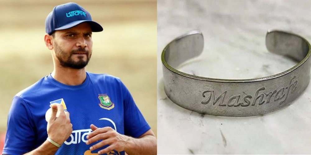 ৪২ লাখ টাকার ব্রেসলেটটি ‘উপহার’ পাচ্ছেন মাশরাফি