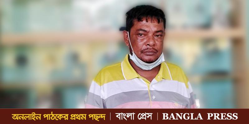 রাষ্ট্রপতির ক্ষমায় মওকুফ পাওয়া ফরিদপুরের আসলাম ফের গ্রেফতার