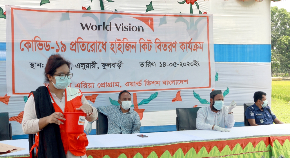 করোনা প্রতিরোধে পাশে দাঁড়ালেন ওয়ার্ল্ড ভিশন বাংলাদেশ ফুলবাড়ী এপি