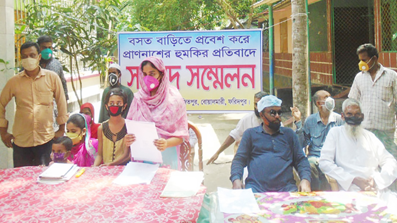 বোয়ালমারীতে প্রবাসী পরিবারকে প্রাণ নাশের হুমকির অভিযোগ