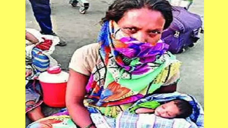 ১৬০ কিলোমিটার পায়ে হেঁটে মাঝপথেই সন্তান প্রসব