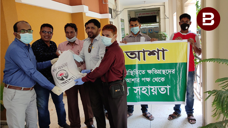 পাবনায় করোনা ক্ষতিগ্রস্থদের মাঝে আশা’র ১১ টন খাদ্য সহায়তা প্রদান