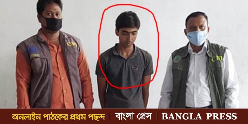 এ প্লাস পাইয়ে দেওয়ার কথা বলে প্রতারণা, শৈলকুপায় গ্রেফতার ১