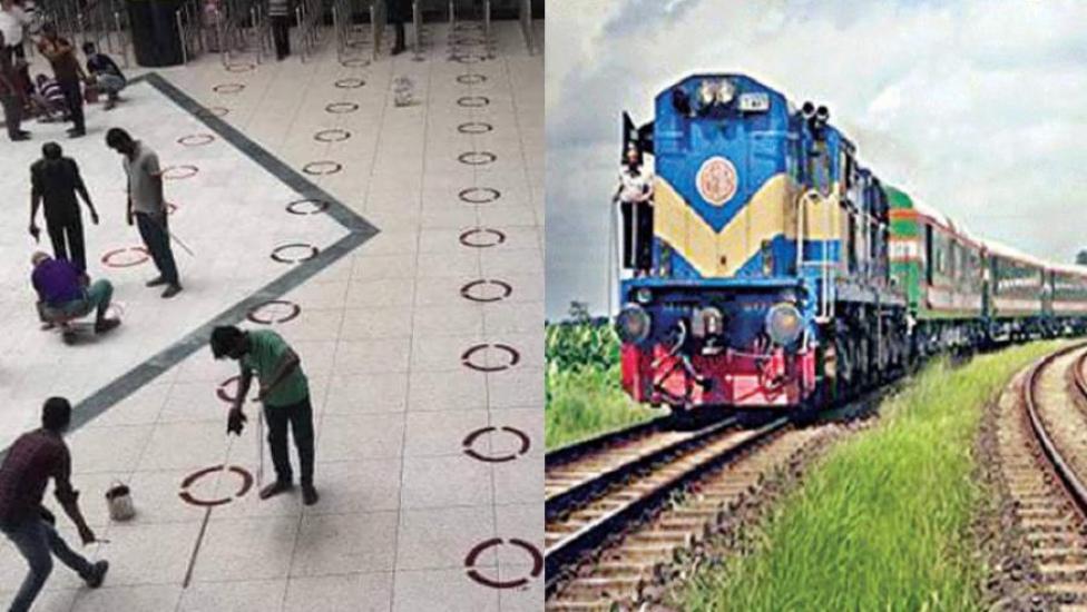 স্বাস্থবিধি মেনে ১৭ মে থেকে চালু হচ্ছে যাত্রীবাহী ট্রেন, চলছে প্রস্তুতি
