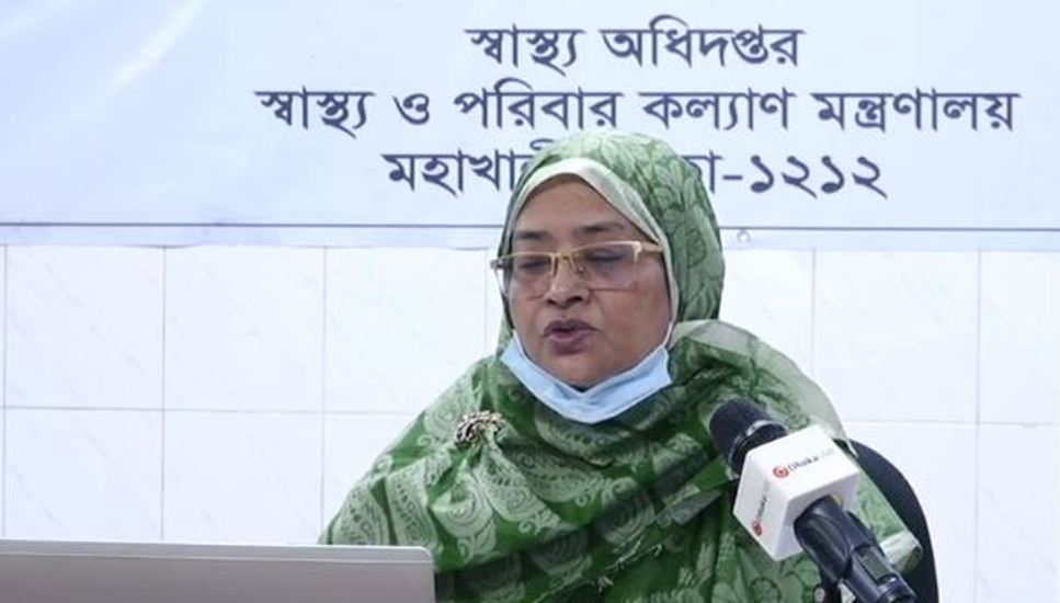 দেশে সর্বোচ্চ ২১ জনের মৃত্যু, শনাক্ত আরও ১৬০২