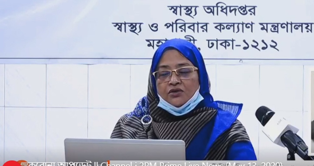 দেশে করোনায় আরও ১৯ জনের মৃত্যু, নতুন শনাক্ত ১১৬২