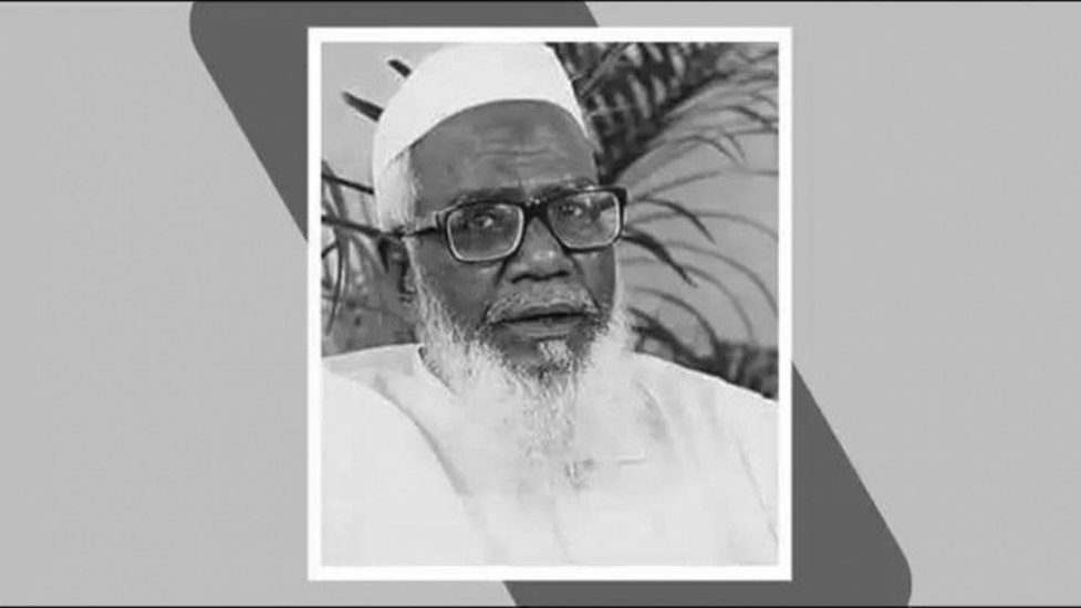 ইসলামী ঐক্যজোটের চেয়ারম্যান মাওলানা আ: লতিফ নেজামী আর নেই