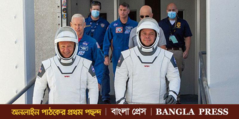 ৯ বছর পর মহাকাশে যাচ্ছেন মার্কিন দুই নভোচারী