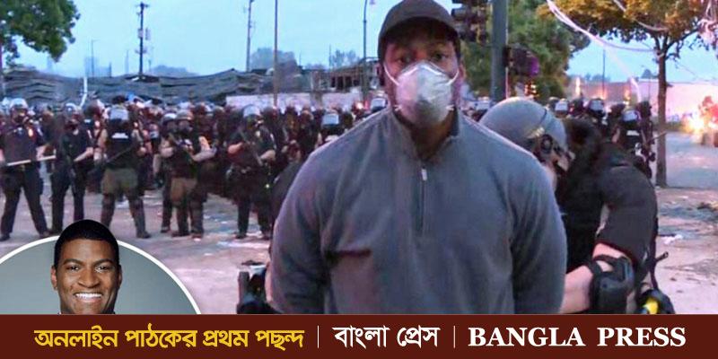 যুক্তরাষ্ট্রে বিক্ষোভ অব্যাহত, সাংবাদিক গ্রেপ্তারে ক্ষমা প্রার্থনা