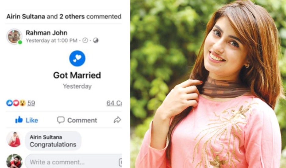 শখের দ্বিতীয় বিয়ের গুঞ্জন