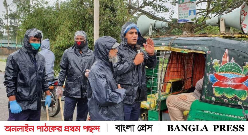 ঘূর্ণিঝড় আম্ফান: কুতুবদিয়া দ্বীপের মানুষকে সাহস যোগাচ্ছে পুলিশ