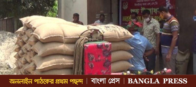ঝিনাইদহে পূরণ হচ্ছে না অভ্যন্তরীণ বোরো ধান সংগ্রহ’র লক্ষ্যমাত্রা