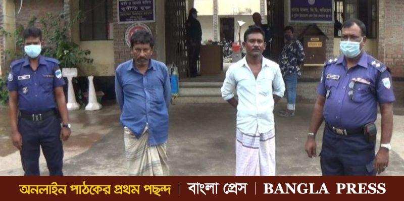 ঝিনাইদহে মহাসড়ক থেকে চাঁদাবাজির অভিযোগে ২ জন গ্রেফতার