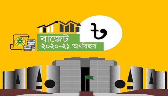 নতুন অর্থবছরের বাজেট অনুমোদন আজ
