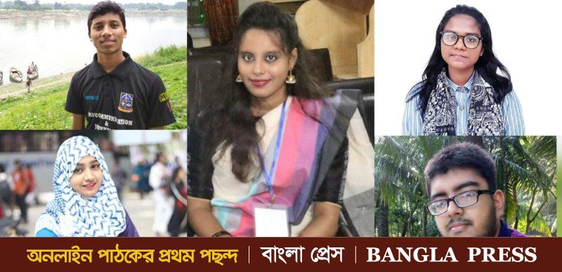 করোনায় চরম সংকটে শিক্ষাব্যবস্থা, দুশ্চিন্তায় বিশ্ববিদ্যালয়ের শিক্ষার্থীরা