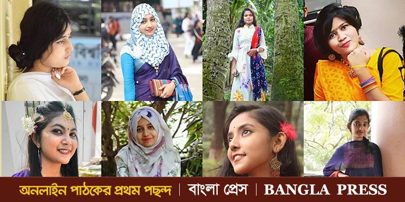 ছুটিতে যেমন কাটছে জবি শিক্ষার্থীদের সময়