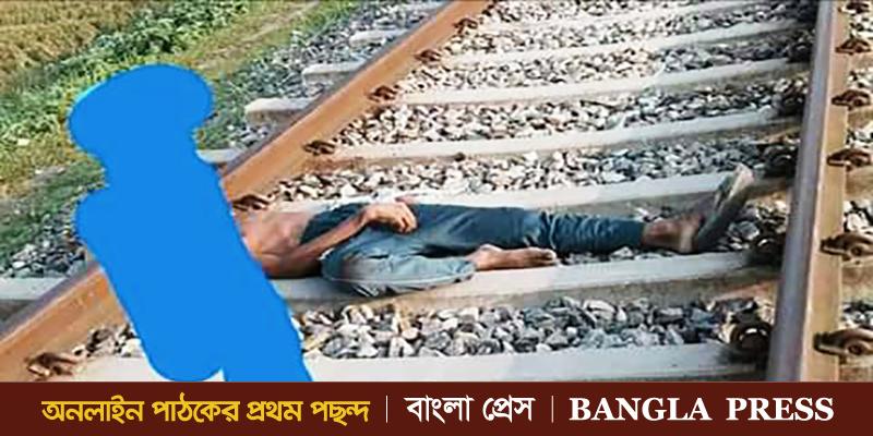 সৈয়দপুরে অজ্ঞাতনামা যুবকের গলাকাটা মৃতদেহ উদ্ধার