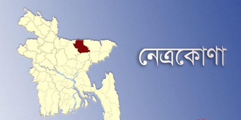 গৌরীপুরে মাদক ব্যবসায়ী কাজল গ্রেফতার