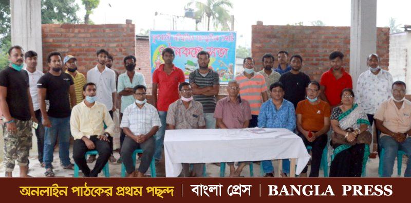 ফুলবাড়ী সম্মিলিত সাংস্কৃতিক জোটের আত্মপ্রকাশ