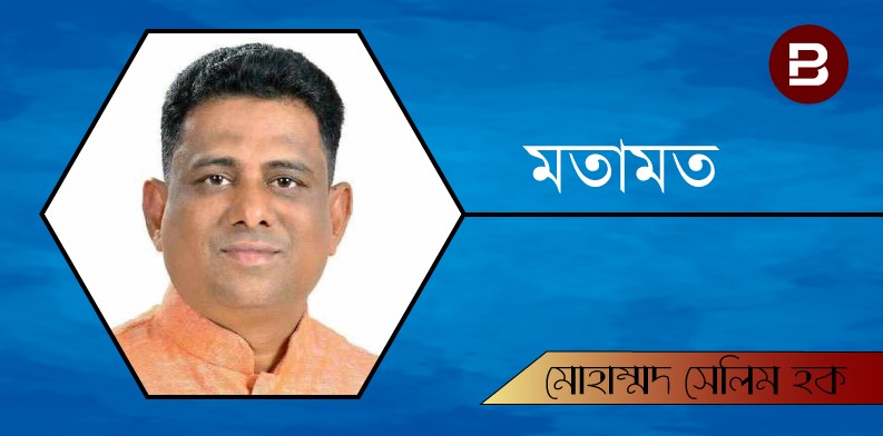 এখনই ভাবতে হবে ঔষধের দাম যেন পেঁয়াজের মতো না হয় !