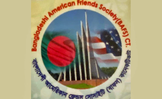 নিবন্ধনের পর নতুন উদ্যমে কানেকটিকাটে বাফস-এর সাংগঠনিক কার্যক্রম শুরু