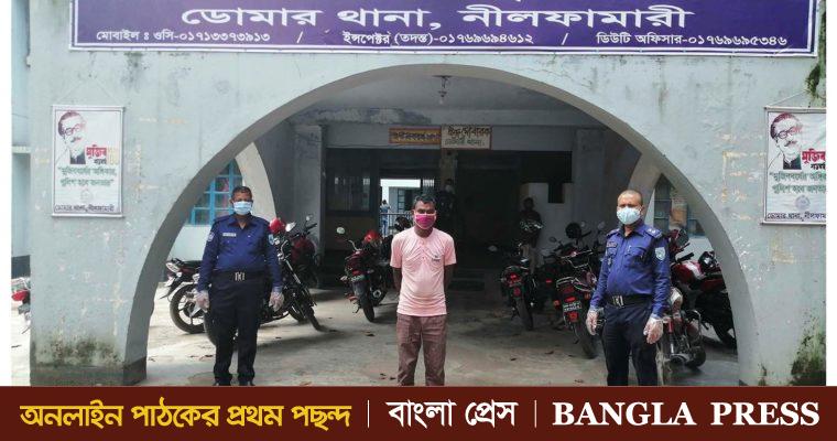 ডোমারে জাকিরুল হত্যা মামলার ২ আসামী গ্রেফতার
