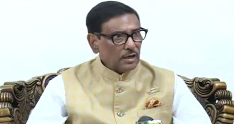 করোনা নিয়ে দায়িত্বজ্ঞানহীন বক্তব্য জনমনে হতাশা তৈরি করেছে : কাদের