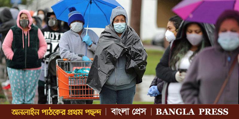 যুক্তরাষ্ট্রে শিগগির অনাহারি হয়ে পড়বে ৫ কোটি ৪০ লাখ মানুষ!