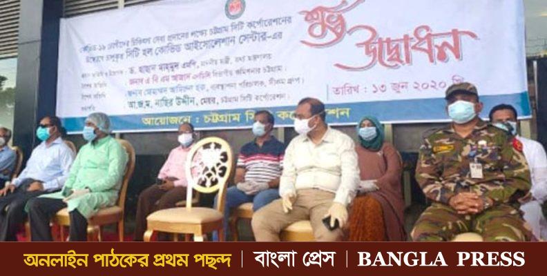 অন্যের বউকে বিয়ে করে বিপাকে ক্রিকেটার নাসির !