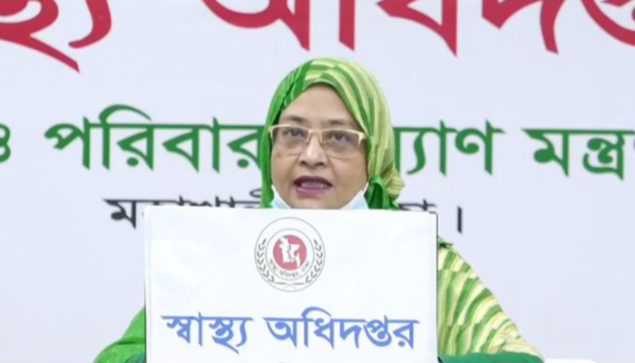 বাংলাদেশে নতুন আক্রান্ত রেকর্ড ২৯১১, মৃত্যু ৩৭