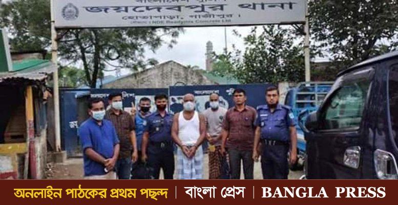 রাজারহাটে শিক্ষক হত্যাকান্ডের প্রধান আসামী  গ্রেফতার