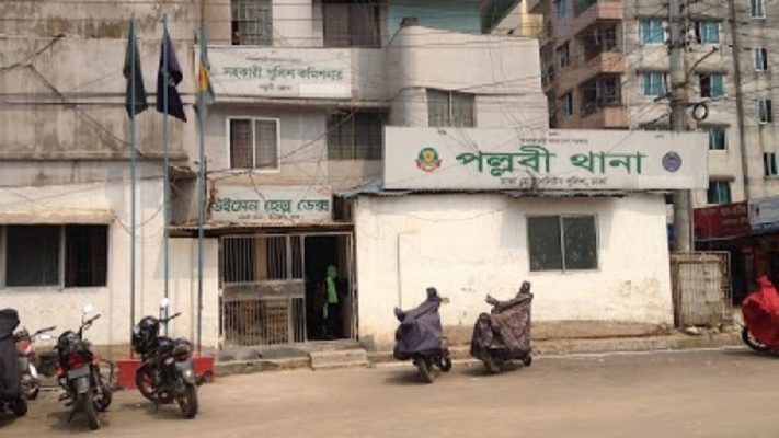 রাজধানীর পল্লবী থানার ভেতরে বিস্ফোরণ, ওসিসহ ৪ পুলিশ আহত