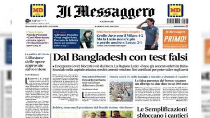ইতালির পত্রিকায় বাংলাদেশের ভুয়া করোনা সার্টিফিকেটের খবর