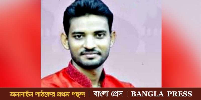 কালীগঞ্জ ছাত্রলীগ সা.সম্পাদক মহিষ চুরি মামলার আসামী