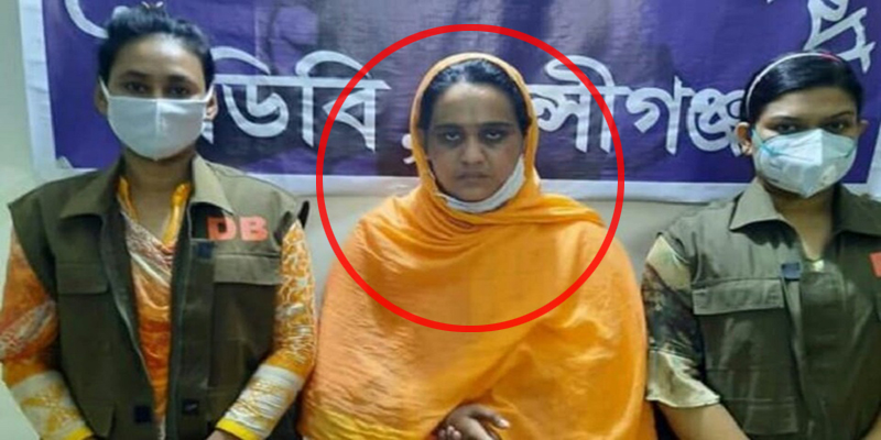 মুন্সীগঞ্জে ইয়াবাসহ নারী মাদক ব্যবসায়ী গ্রেফতার