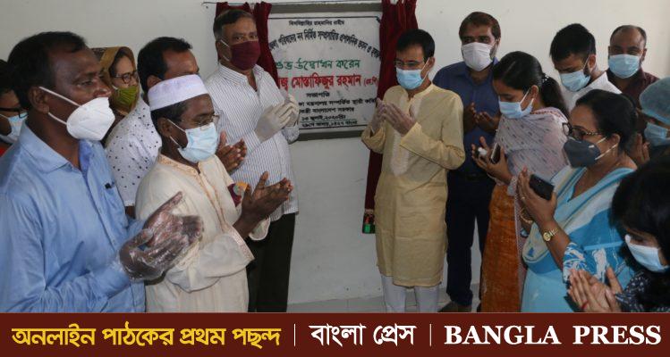 ফুলবাড়ীতে নবনির্মিত উপজেলা পরিষদ ও প্রশাসনিক ভবনের উদ্বোধন
