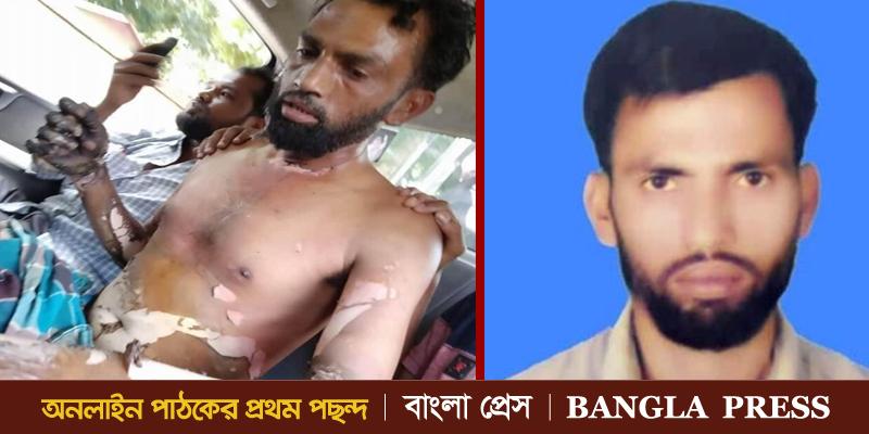 গৌরীপুরে বিদ্যুৎ অফিসের কন্ট্রোলরুমে অগ্নিদগ্ধ হবির মৃত্যু
